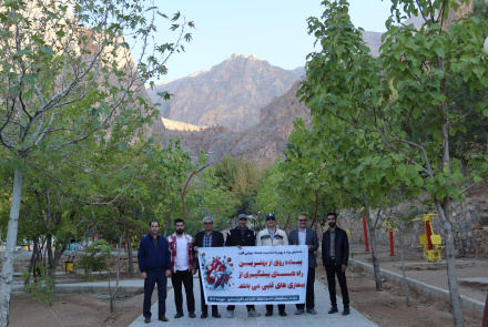 پیاده روی روز جهانی قلب
